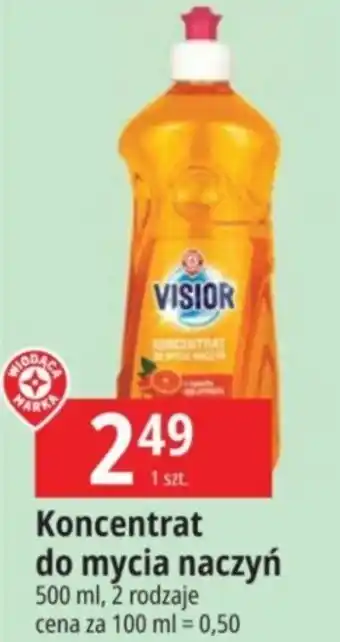 E.Leclerc Koncentrat do mycia naczyń 500 ml oferta