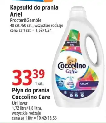 E.Leclerc Płyn do prania Coccolino Care oferta