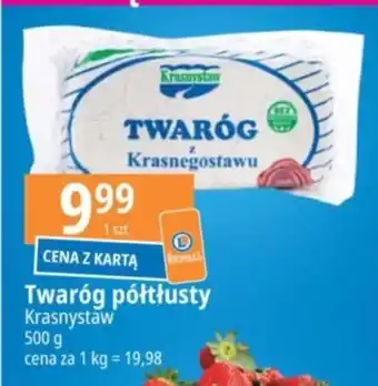 E.Leclerc Twaróg półtłusty 500 g oferta