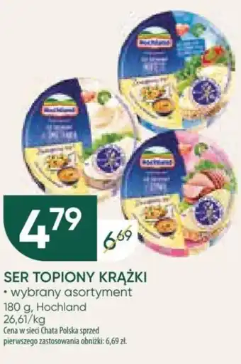 Chata Polska SER TOPIONY KRĄŻKI 180 g oferta