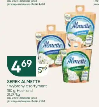 Chata Polska SEREK ALMETTE 150 g oferta