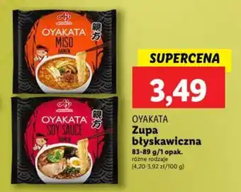 Lidl OYAKATA Zupa błyskawiczna 83-89 g oferta