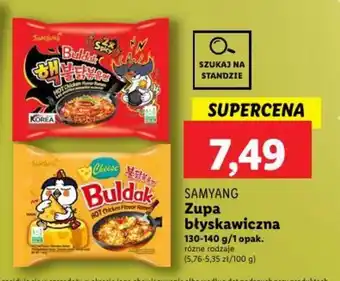 Lidl SAMYANG Zupa błyskawiczna 130-140 g oferta