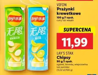 Lidl LAY'S STAX Chipsy 90 g oferta