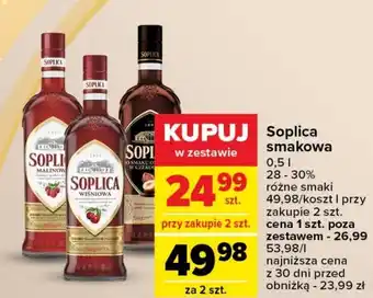 Soplica smakowa 0,5l