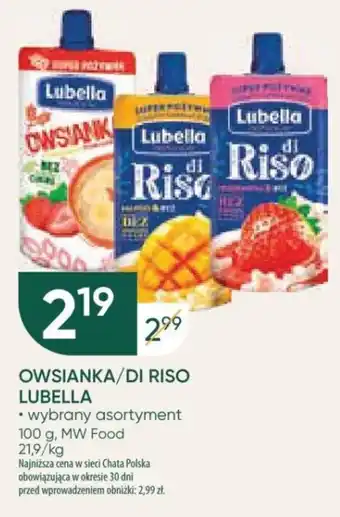 OWSIANKA/DI RISO LUBELLA 100 g