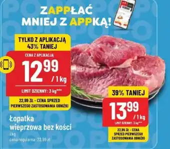 Polomarket Łopatka wieprzowa bez kości 1 kg oferta