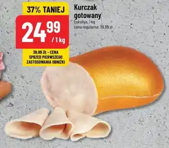 Polomarket Kurczak gotowany Lukullus, 1 kg oferta