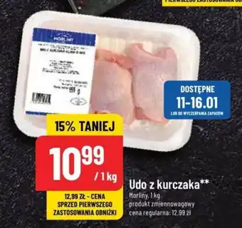 Polomarket Udo z kurczaka Morliny, 1 kg oferta