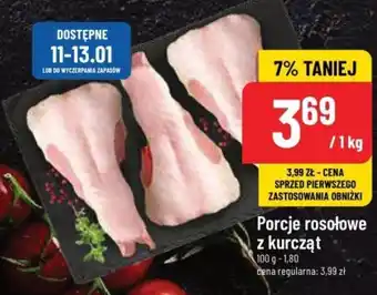 Polomarket Porcje rosołowe z kurcząt, 100 g oferta