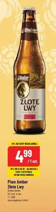 Polomarket Piwo Amber Złote Lwy, 0,5 l oferta