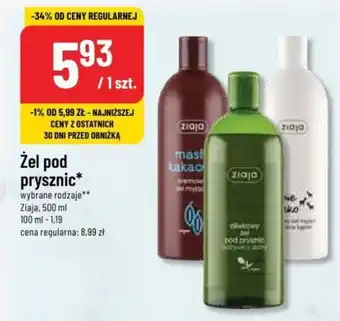 Polomarket Żel pod prysznic Ziaja 500 ml oferta