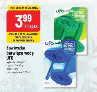 Polomarket Zawieszka barwiąca wodę UFO, 2 x 40 g oferta