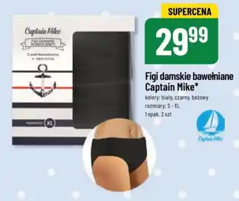 Polomarket Figi damskie bawełniane Captain Mike, 2 szt. oferta