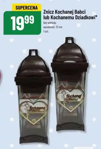 Polomarket Znicz Kochanej Babci lub Kochanemu Dziadkowi oferta