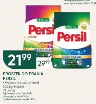 PROSZEK DO PRANIA PERSIL