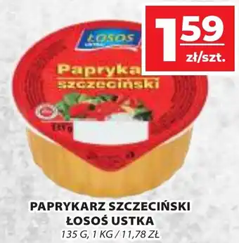 Top Market PAPRYKARZ SZCZECIŃSKI ŁOSOS USTKA 135 G oferta