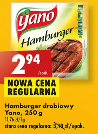 Biedronka Hamburger drobiowy Yano, 250 g oferta