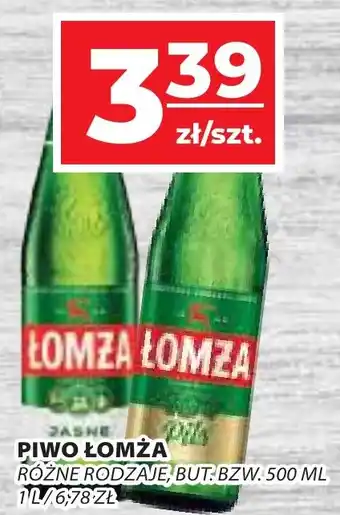 Top Market PIWO ŁOMŻA 500ml oferta