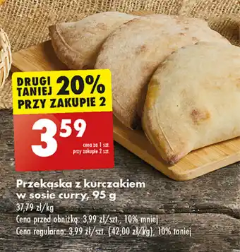 Biedronka Przekąska z kurczakiem w sosie curry, 95 g oferta