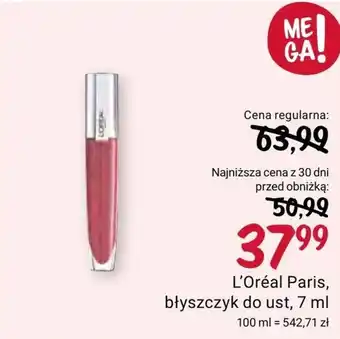 Rossmann Błyszczyk do ust l'oreal oferta