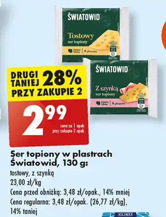 Biedronka Ser topiony w plastrach Światowid, 130 g oferta