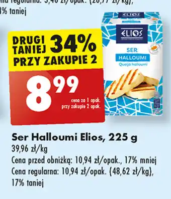 Biedronka Ser Halloumi Elios, 225 g oferta