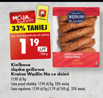 Biedronka Kiełbasa śląska grillowa Kraina Wędlin Na co dzień 100 g oferta