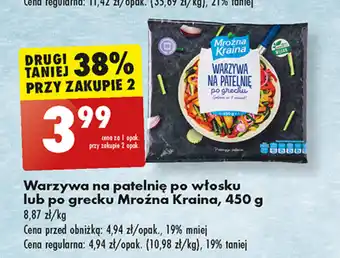 Biedronka Warzywa na patelnię po włosku lub po grecku Mroźna Kraina, 450 g oferta