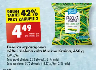 Biedronka Fasolka szparagowa żółta i zielona cała Mroźna Kraina, 450 g oferta