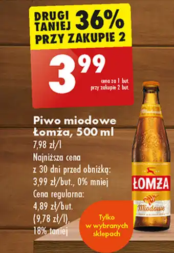 Biedronka Piwo miodowe Łomża, 500 ml oferta