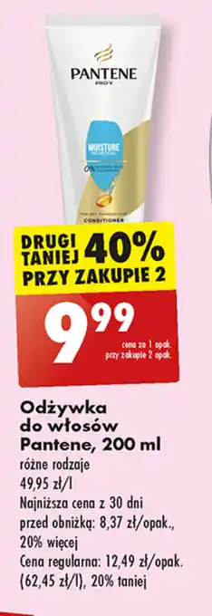 Biedronka Odżywka do włosów Pantene, 200 ml oferta