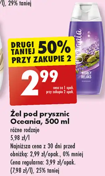 Biedronka Żel pod prysznic Oceania, 500 ml oferta