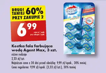 Biedronka Kostka fala farbująca wodę Agent Max, 3 szt. oferta