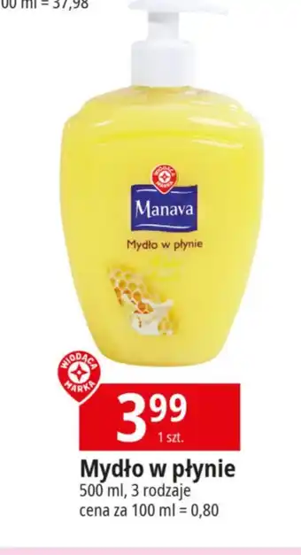 E.Leclerc Mydło manava oferta