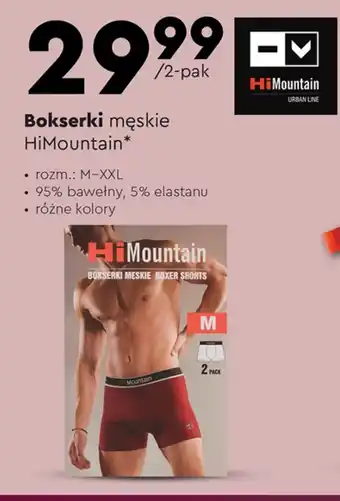 Biedronka Bokserki męskie himountain oferta