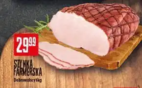 Społem Szynka dobrowolscy oferta