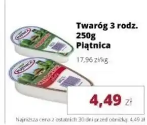 Torimpex Piątnica twaróg wiejski tłusty 250 g oferta