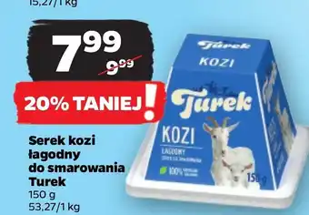 Ser kozi turek