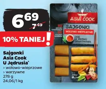 Netto Sajgonki asia cook oferta
