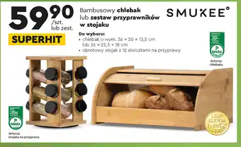 Biedronka Bambusowy chlebak lub zestaw przyprawników w stojaku oferta