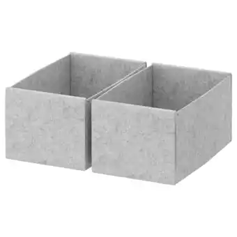 IKEA Komplement Pudełko, jasnoszary, 15x27x12 cm oferta