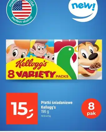 Dealz Płatki śniadaniowe Kellogg's 196 g oferta