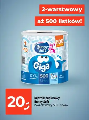 Dealz Ręcznik papierowy Bunny Soft oferta