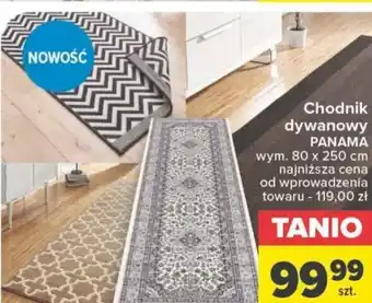 Chodnik dywanowy PANAMA 80x250cm