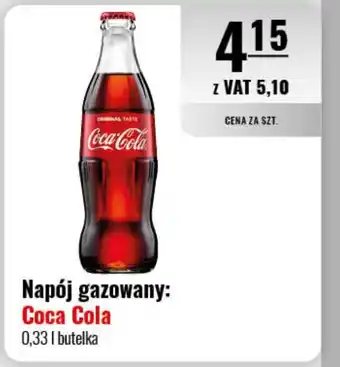 Eurocash Coca Cola 0,33 l oferta