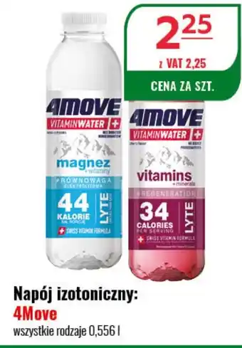 Eurocash 4Move 0,556 l oferta