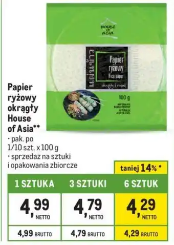 Makro Papier ryżowy okrągły House of Asia 100 g oferta