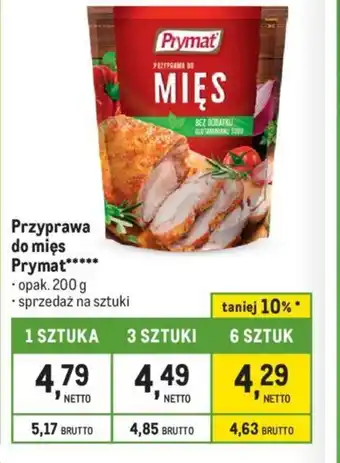 Makro Przyprawa do mięs Prymat 200 g oferta