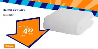 Ręcznik do włosów